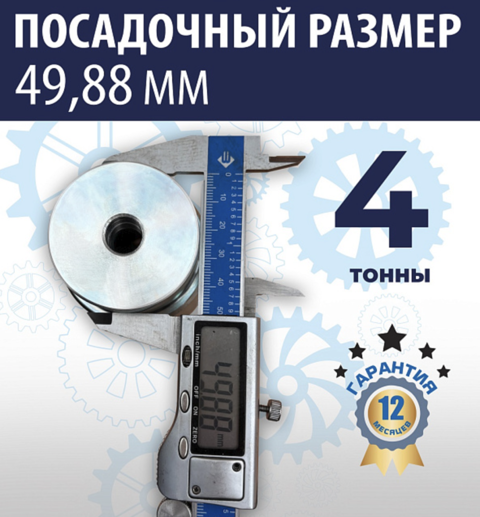 Spacers 1114 экрана — 2026-10-09 в 17.30.26