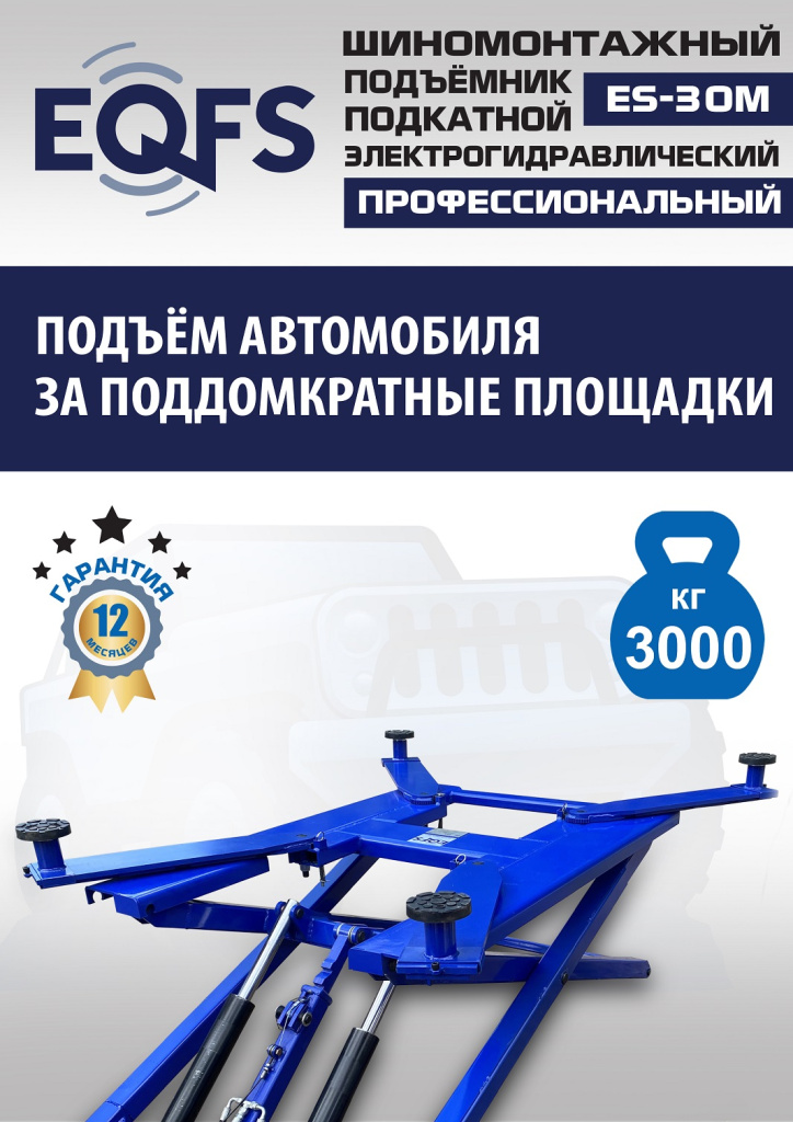 nctiuigg795k6u1db69bo4avdyrz5722