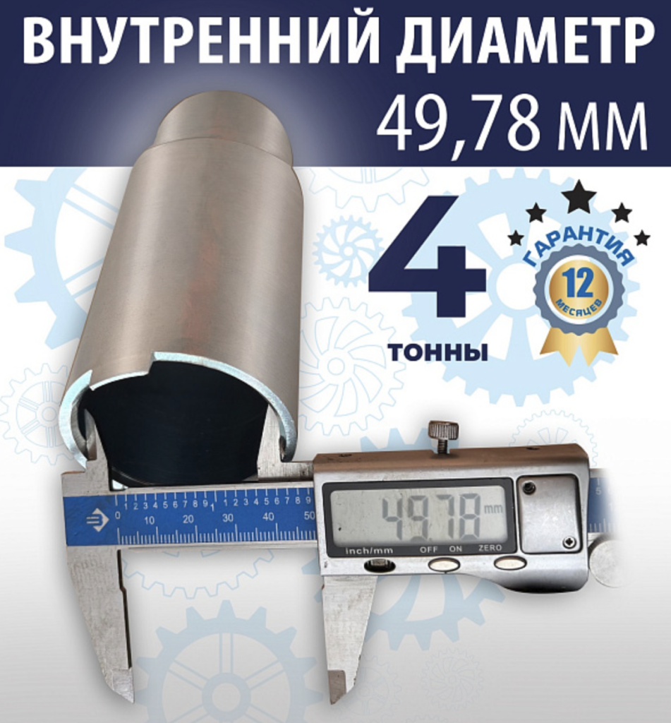 Spacers 1114 экрана — 2026-10-09 в 17.30.14