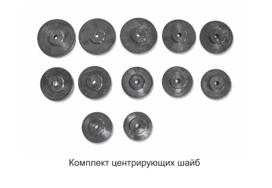 шайбы