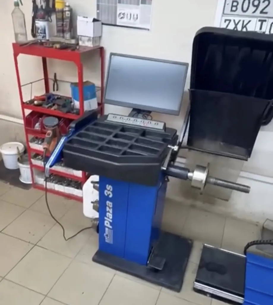 бу5
