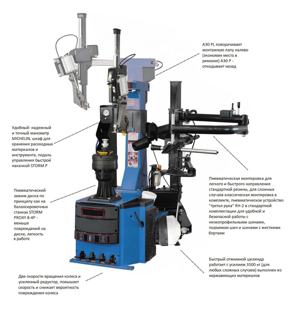 WhatsApp Image 2025-07-11 at 13.17.08